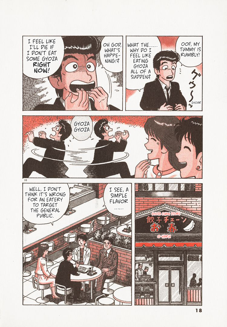 The Gourmet Chapter 150 page 21 - 