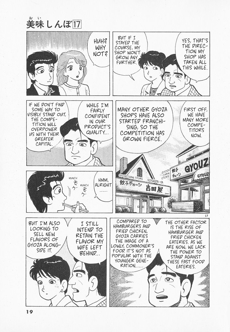 The Gourmet Chapter 150 page 22 - 