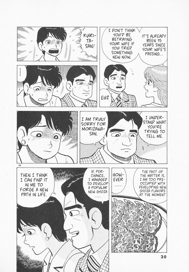 The Gourmet Chapter 150 page 23 - 