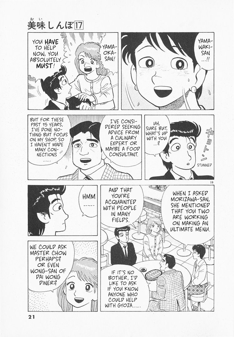 The Gourmet Chapter 150 page 24 - 