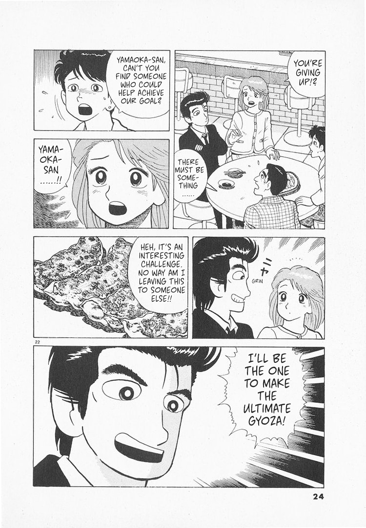 The Gourmet Chapter 150 page 27 - 