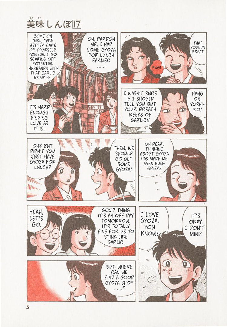 The Gourmet Chapter 150 page 8 - 