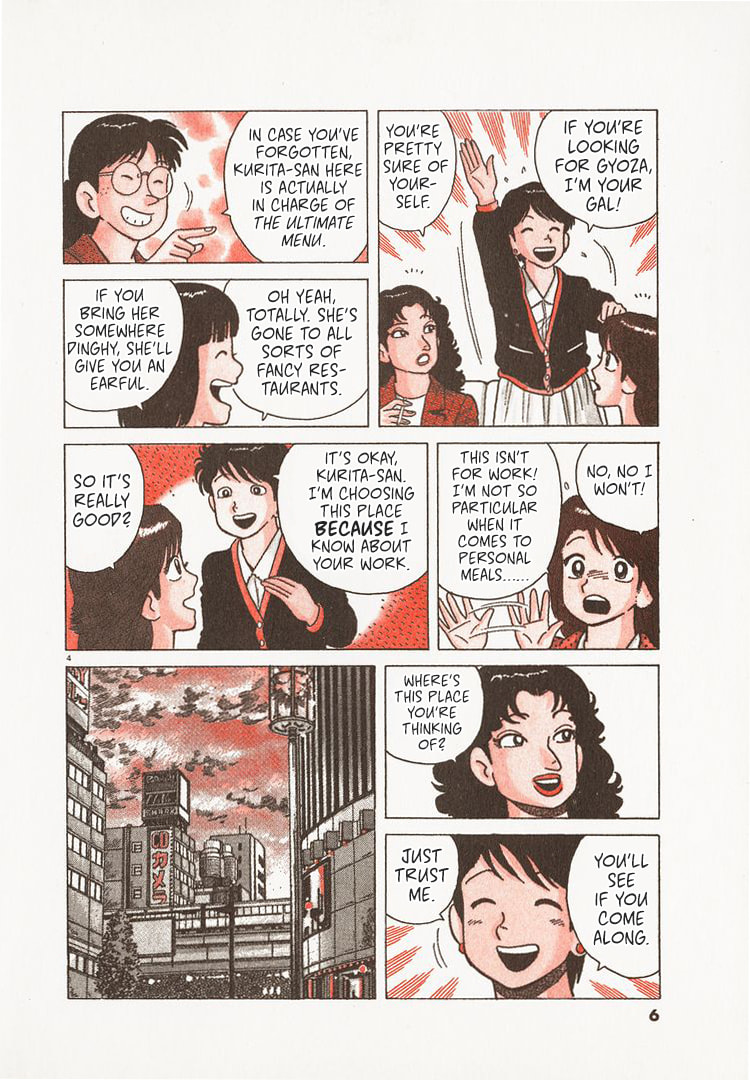 The Gourmet Chapter 150 page 9 - 