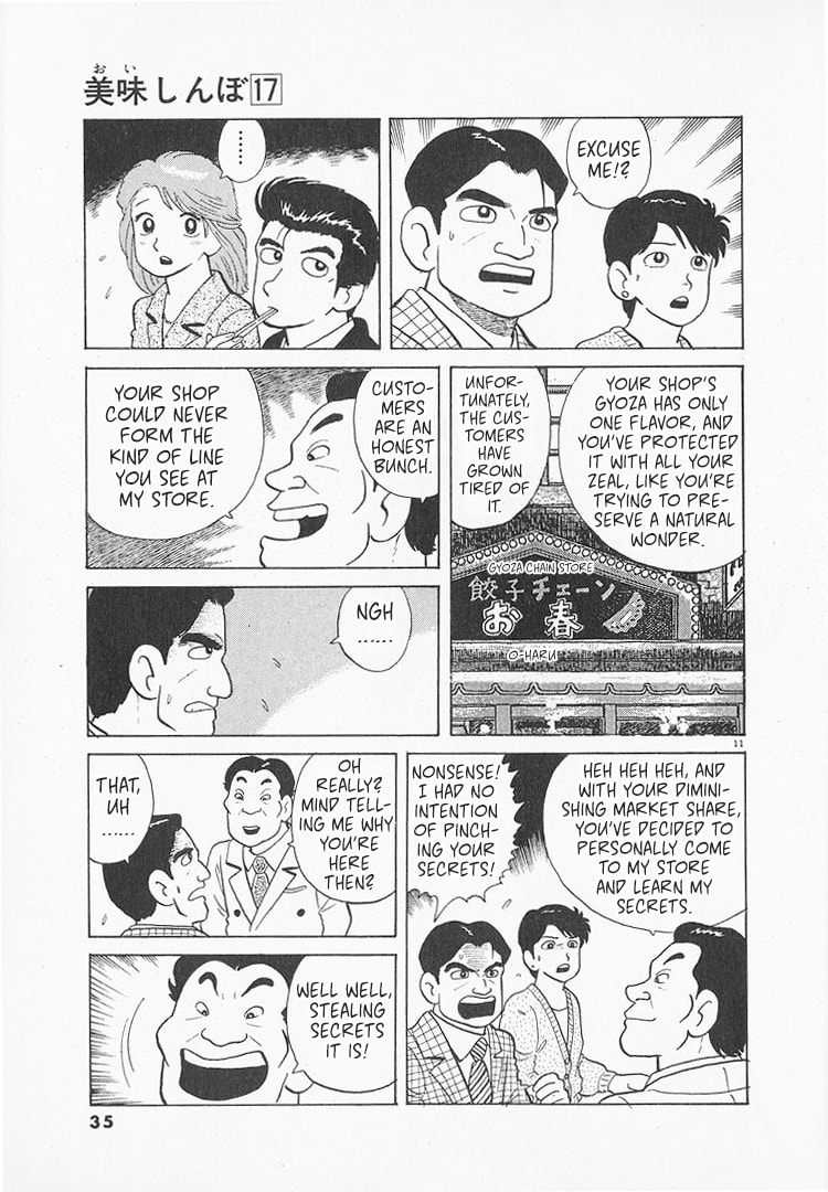 The Gourmet Chapter 151 page 11 - 