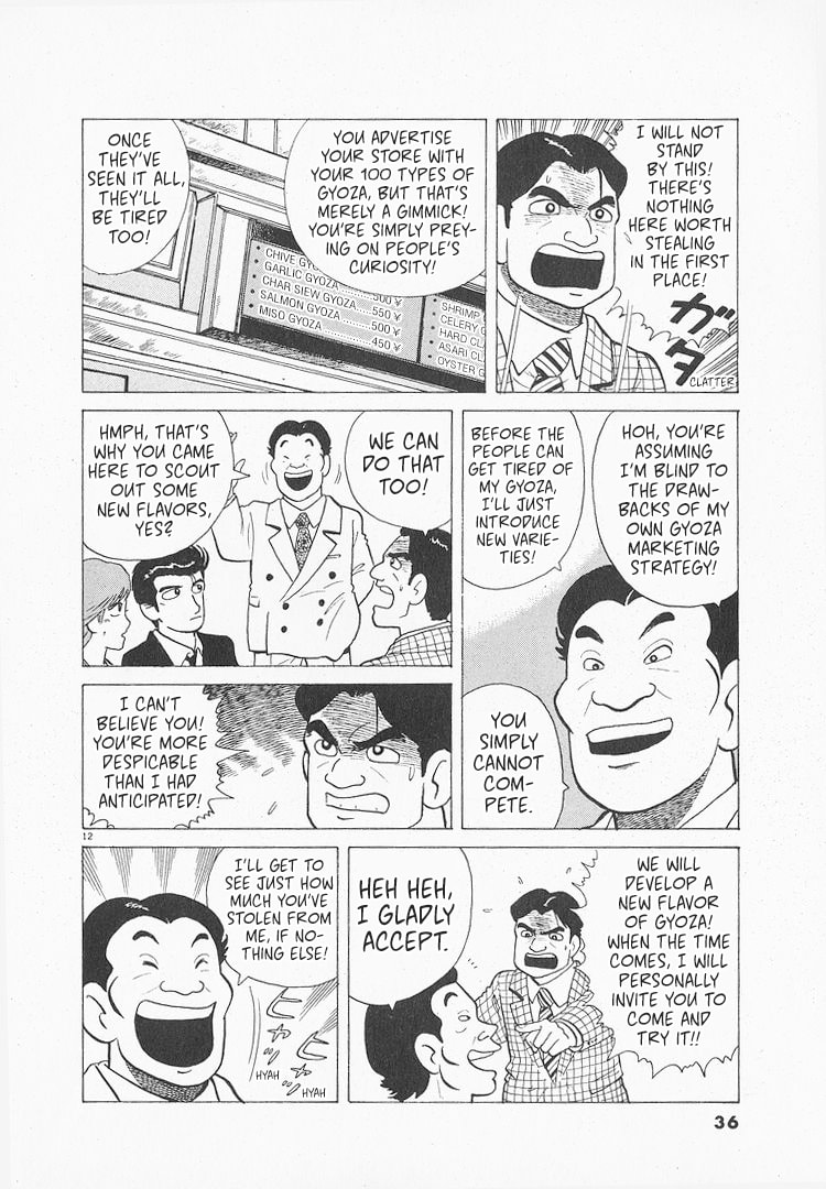 The Gourmet Chapter 151 page 12 - 