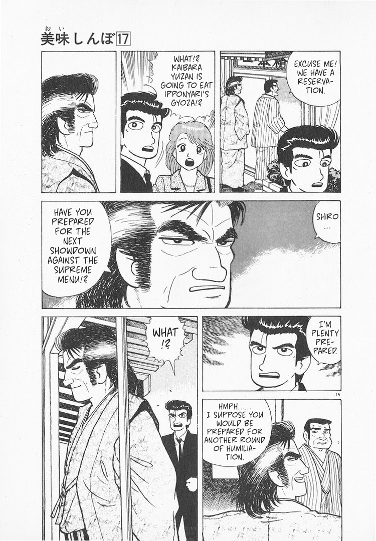 The Gourmet Chapter 151 page 15 - 