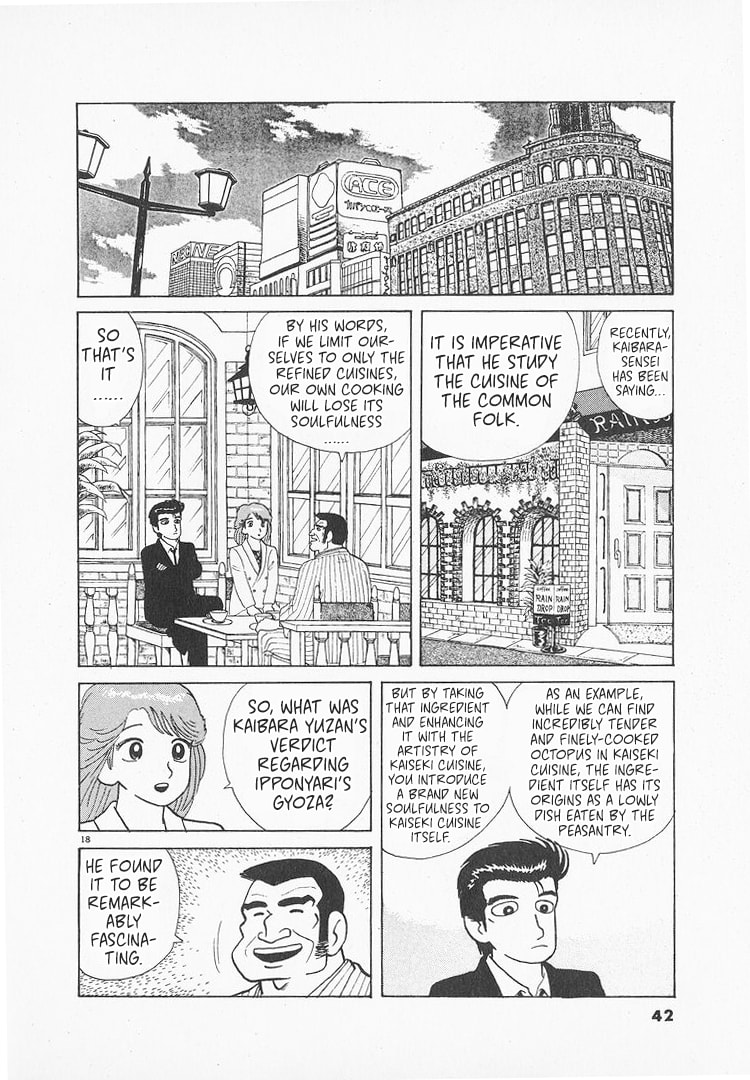 The Gourmet Chapter 151 page 18 - 