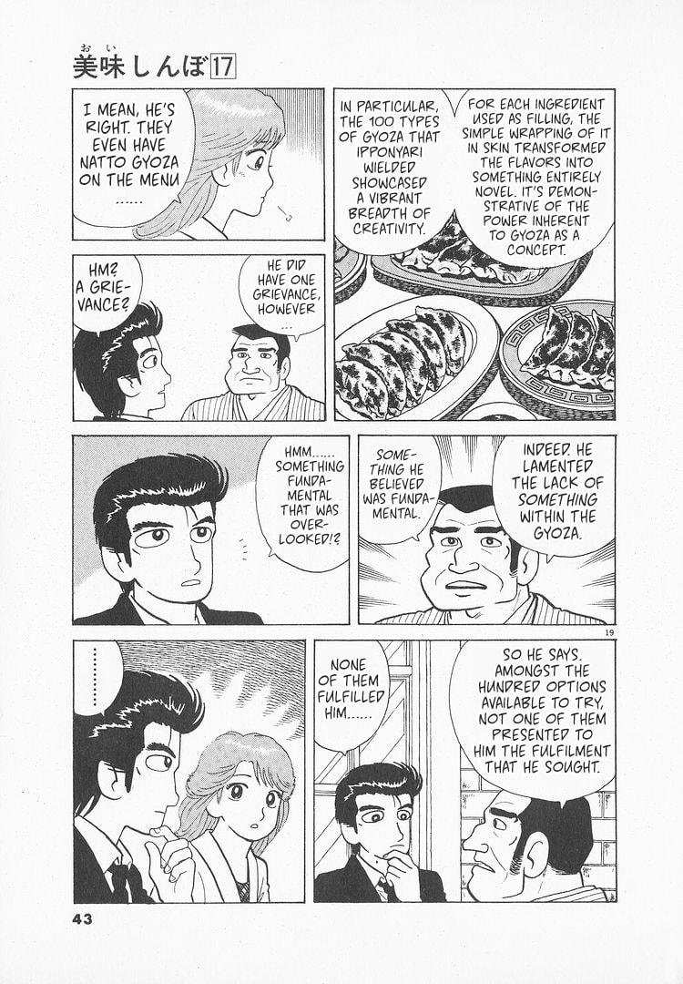 The Gourmet Chapter 151 page 19 - 