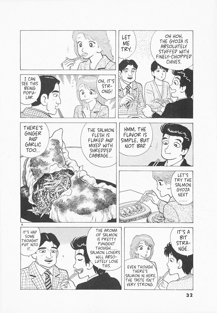 The Gourmet Chapter 151 page 8 - 