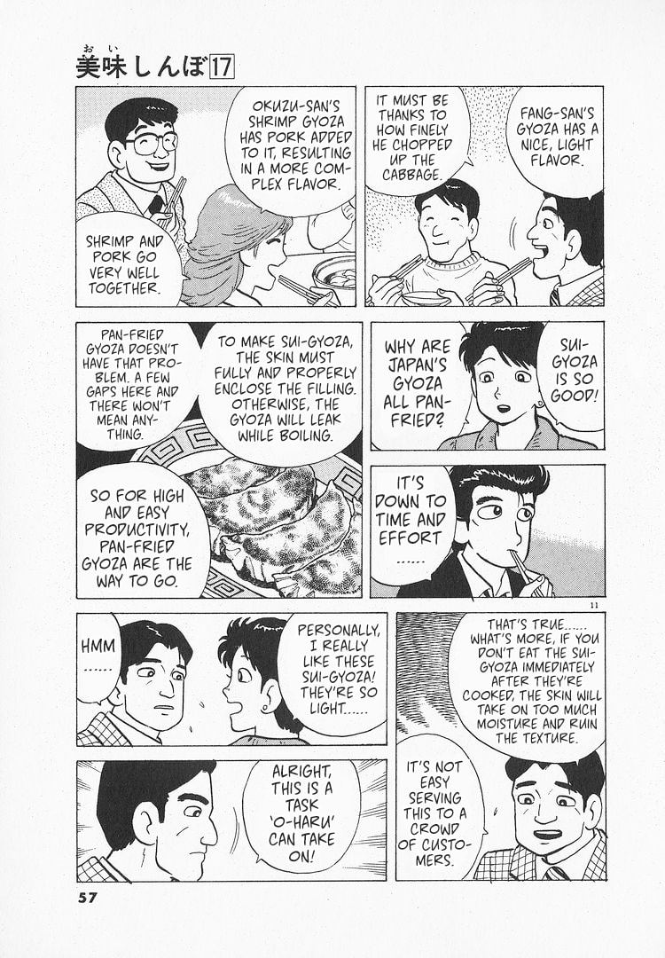 The Gourmet Chapter 152 page 11 - 