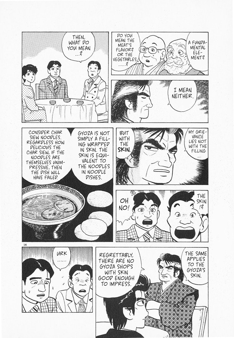 The Gourmet Chapter 152 page 14 - 