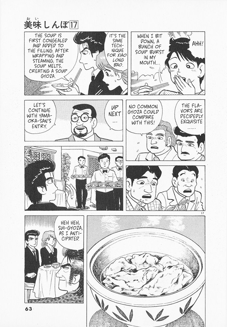 The Gourmet Chapter 152 page 17 - 