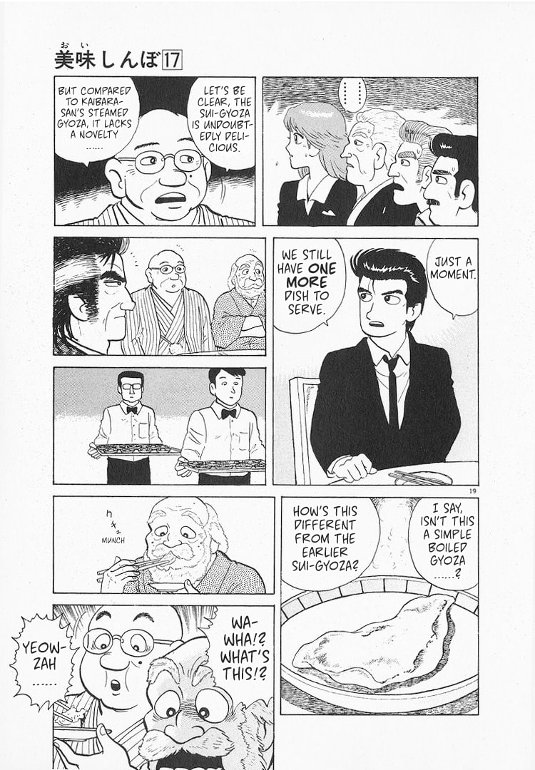 The Gourmet Chapter 152 page 19 - 