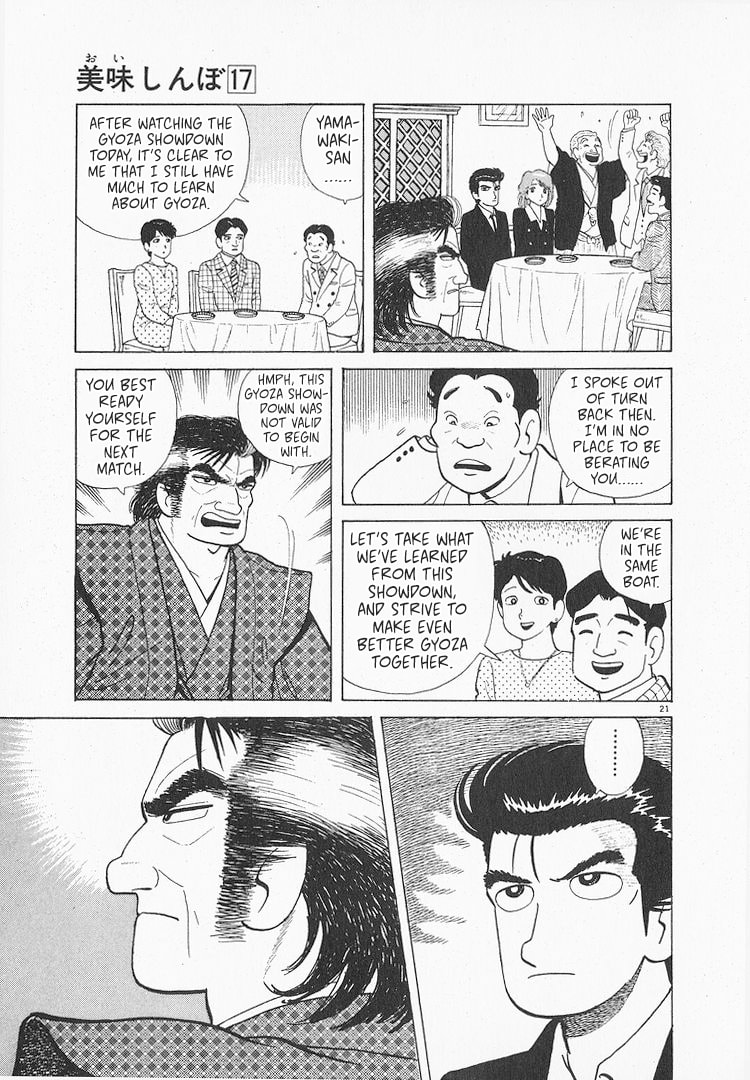 The Gourmet Chapter 152 page 21 - 