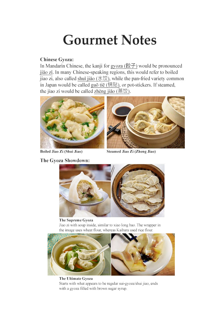 The Gourmet Chapter 152 page 23 - 