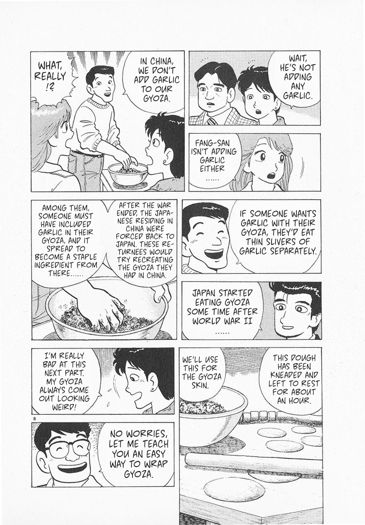 The Gourmet Chapter 152 page 8 - 