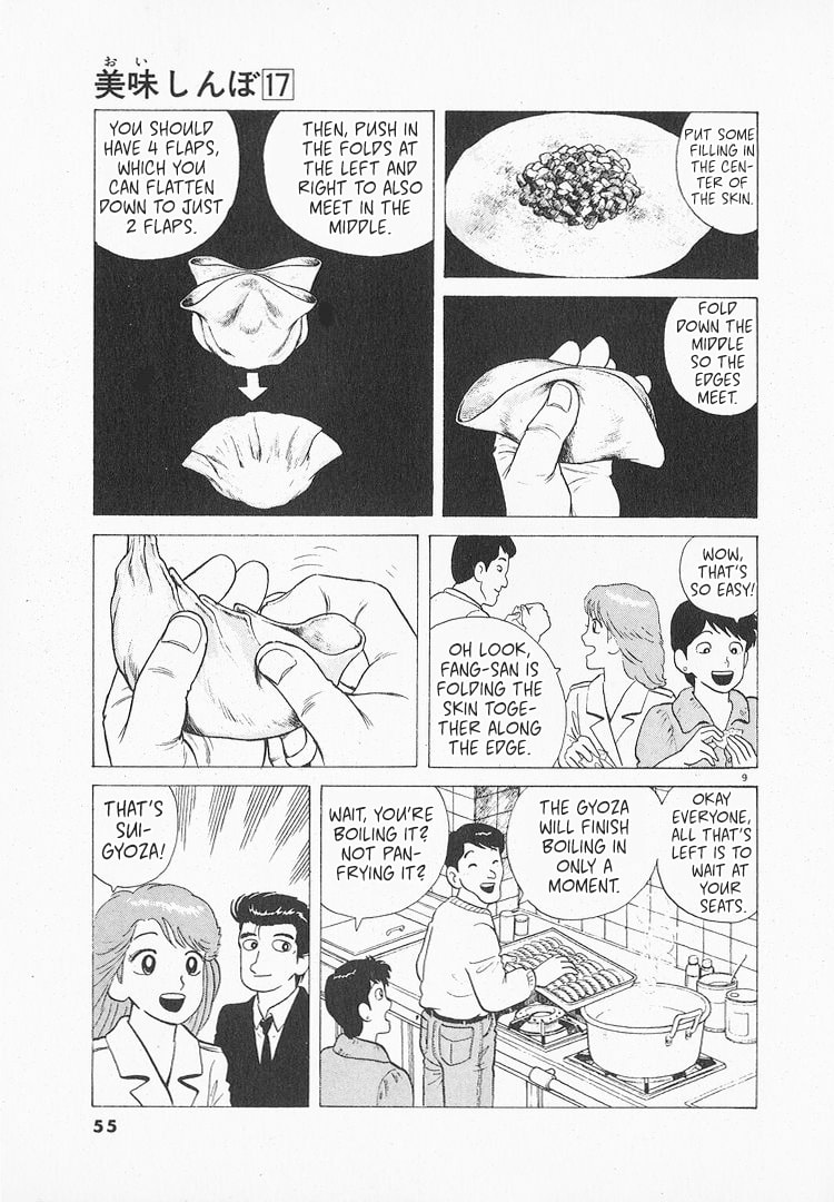 The Gourmet Chapter 152 page 9 - 