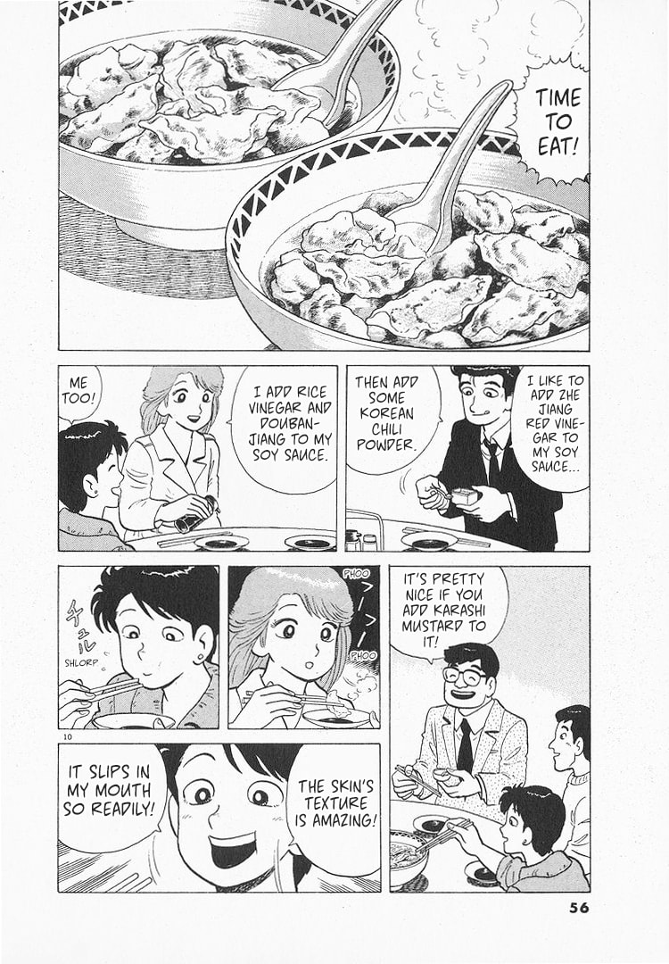 The Gourmet Chapter 152 page 10 - 
