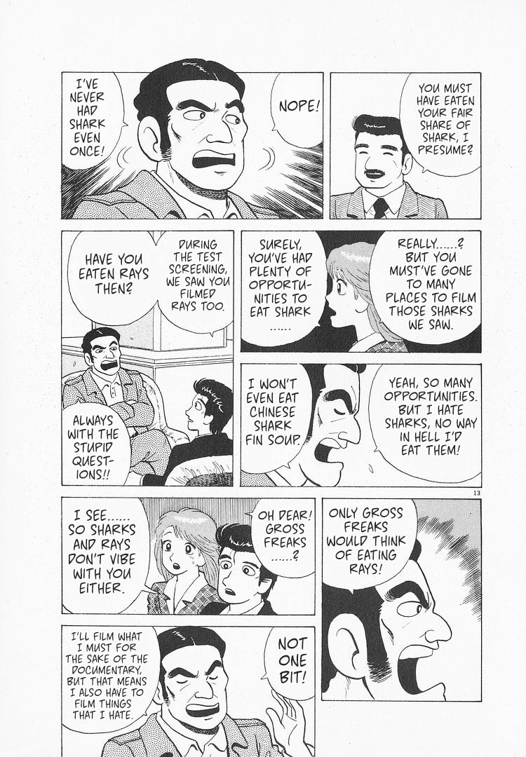 The Gourmet Chapter 153 page 13 - 