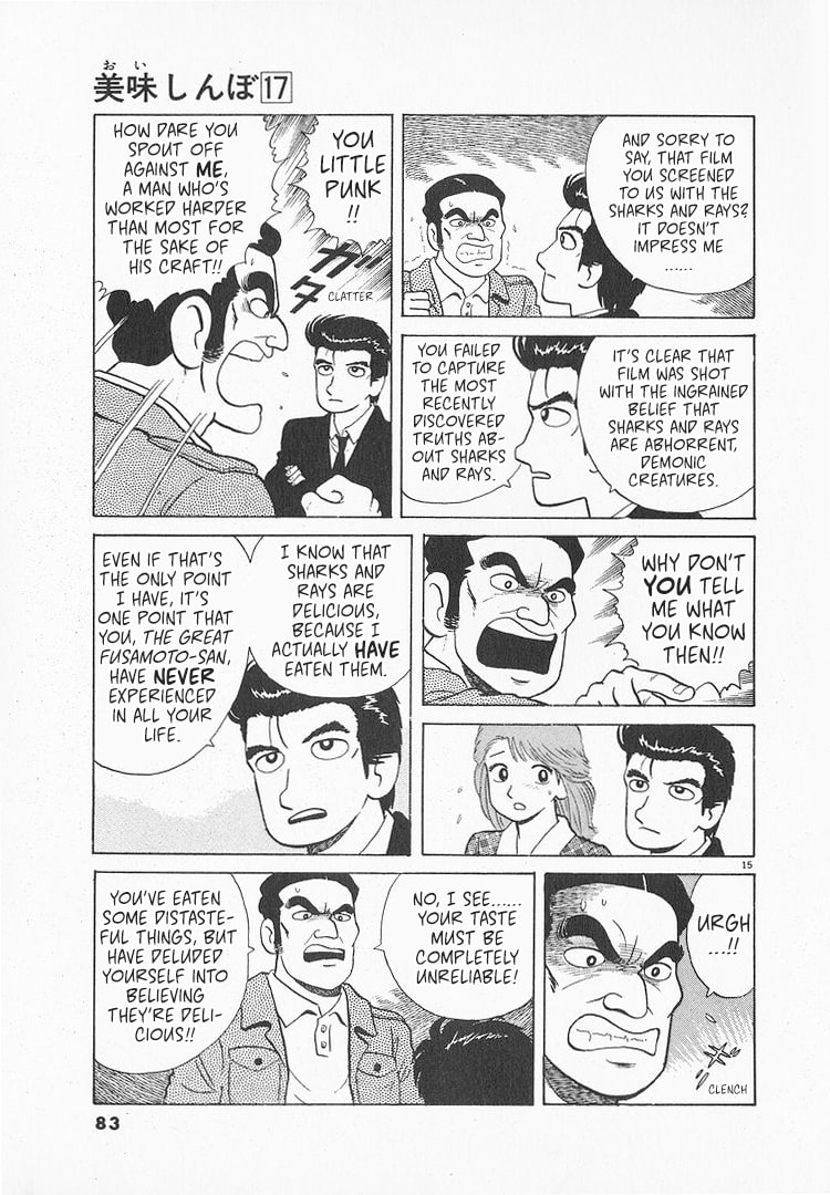 The Gourmet Chapter 153 page 15 - 