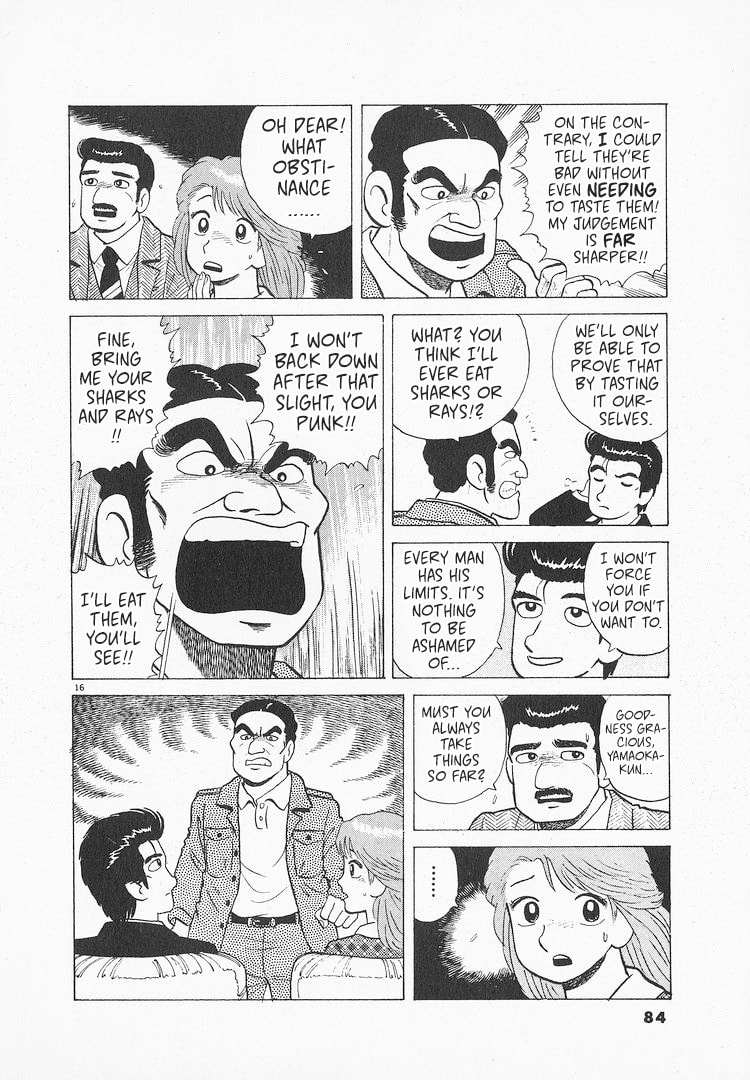 The Gourmet Chapter 153 page 16 - 