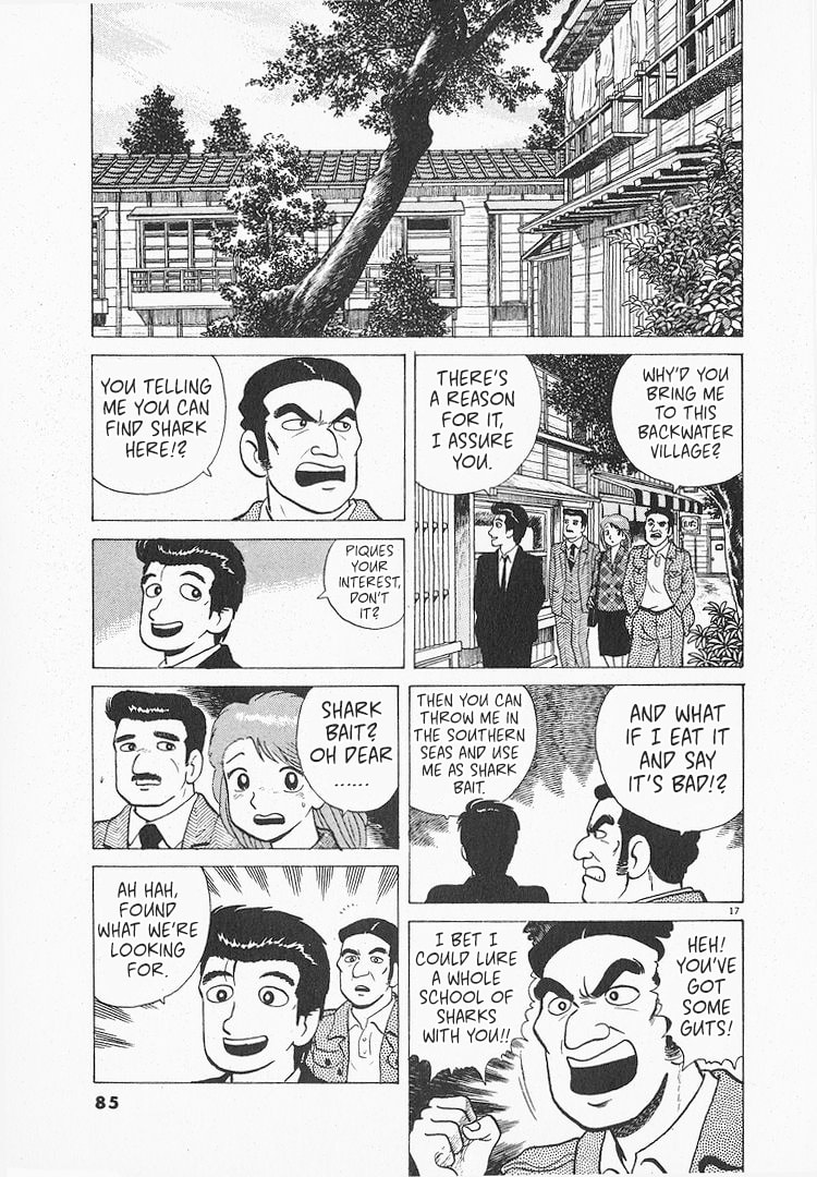 The Gourmet Chapter 153 page 17 - 