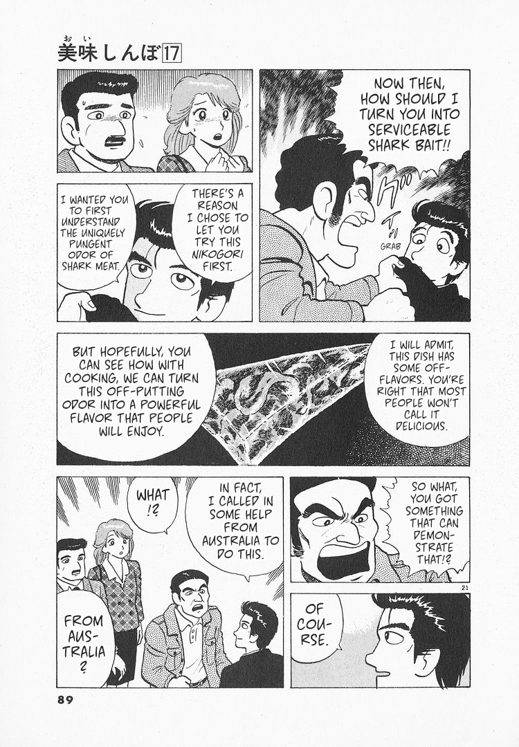 The Gourmet Chapter 153 page 21 - 