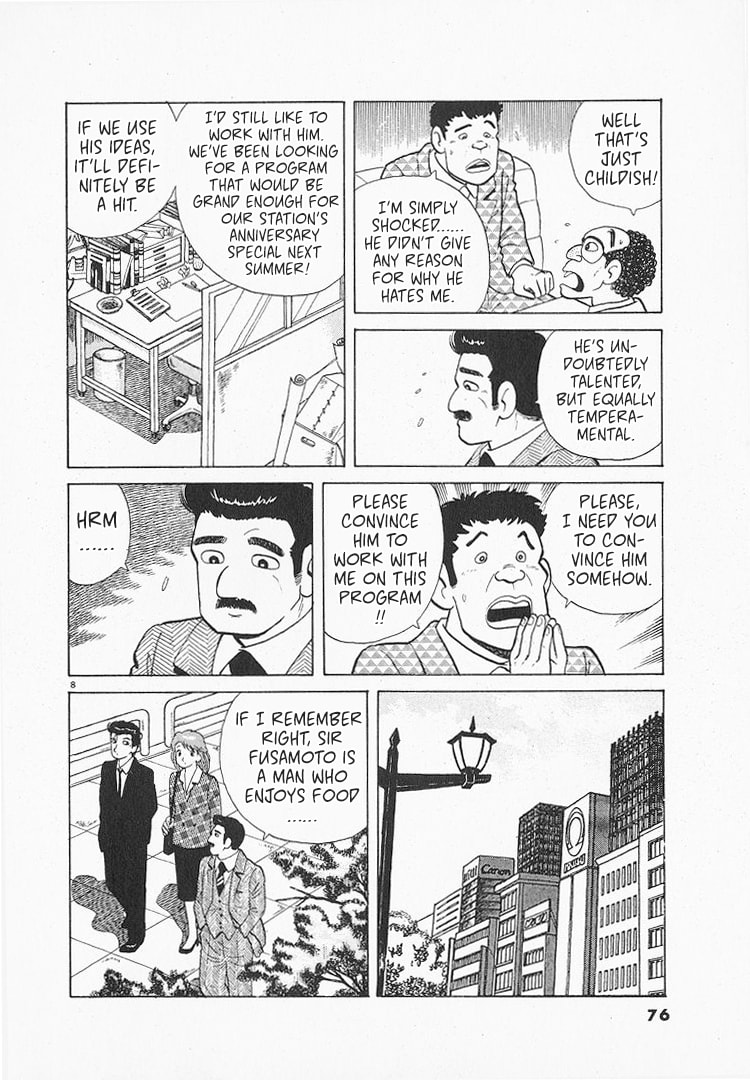 The Gourmet Chapter 153 page 8 - 