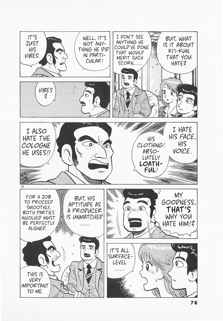 The Gourmet Chapter 153 page 10 - 