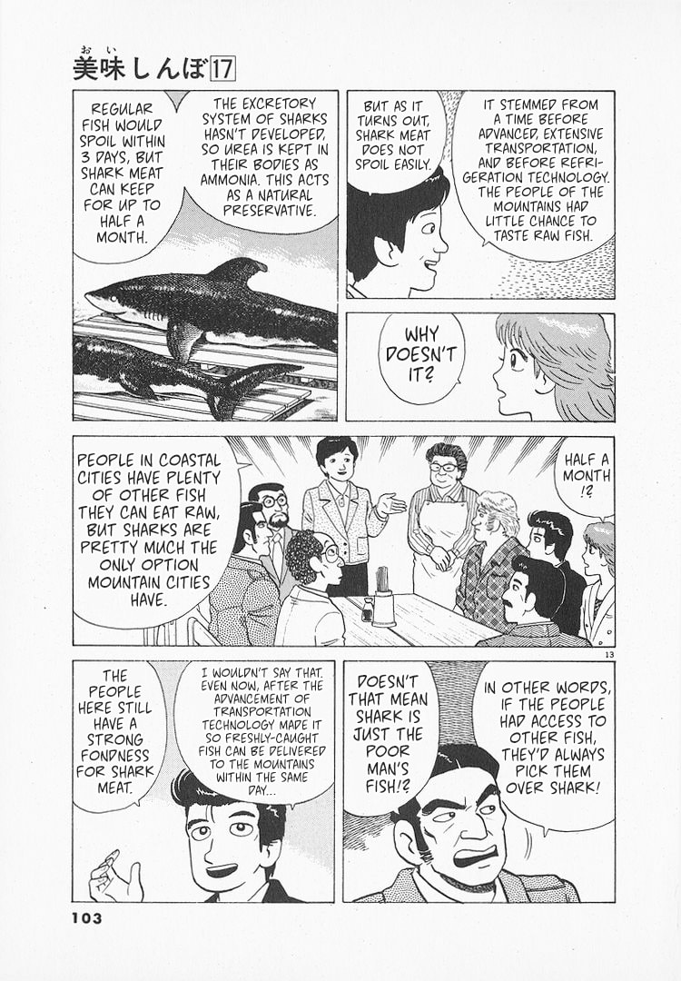 The Gourmet Chapter 154 page 13 - 