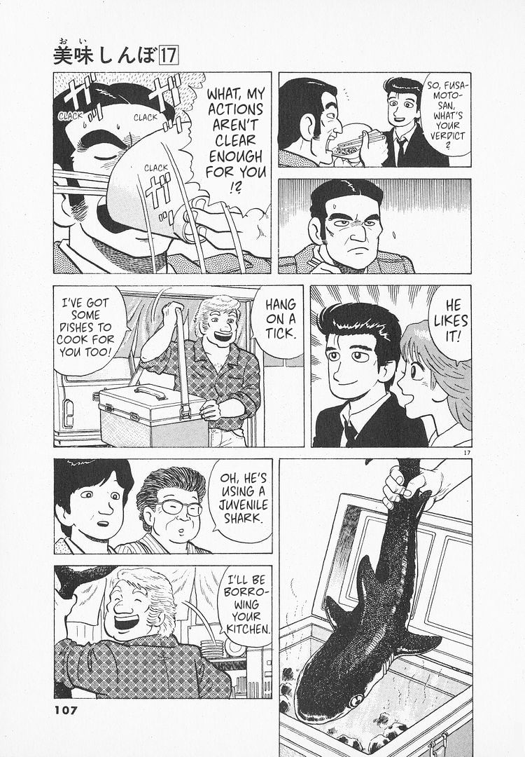 The Gourmet Chapter 154 page 17 - 
