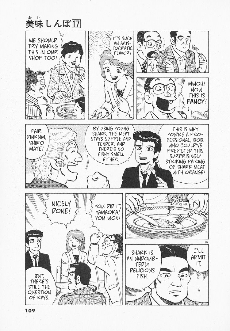 The Gourmet Chapter 154 page 19 - 