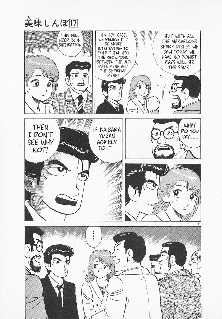 The Gourmet Chapter 154 page 21 - 