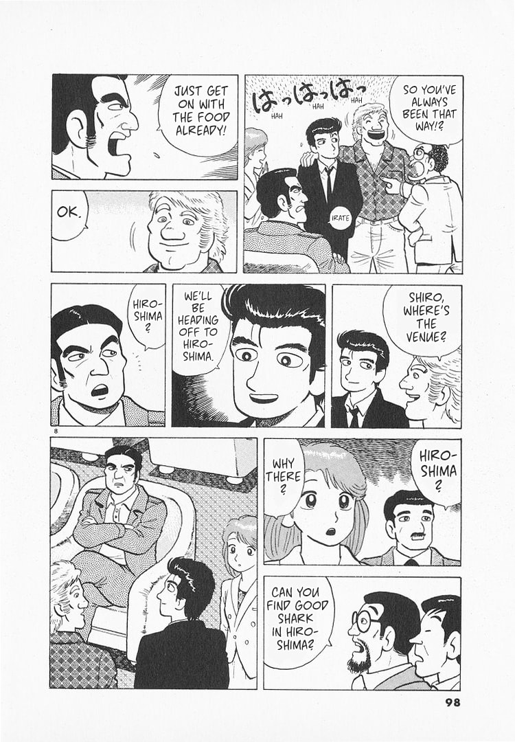 The Gourmet Chapter 154 page 8 - 