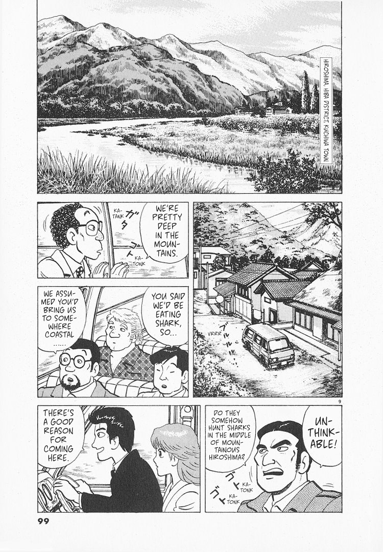The Gourmet Chapter 154 page 9 - 