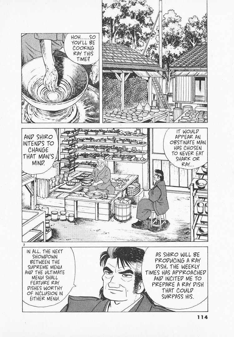 The Gourmet Chapter 155 page 2 - 