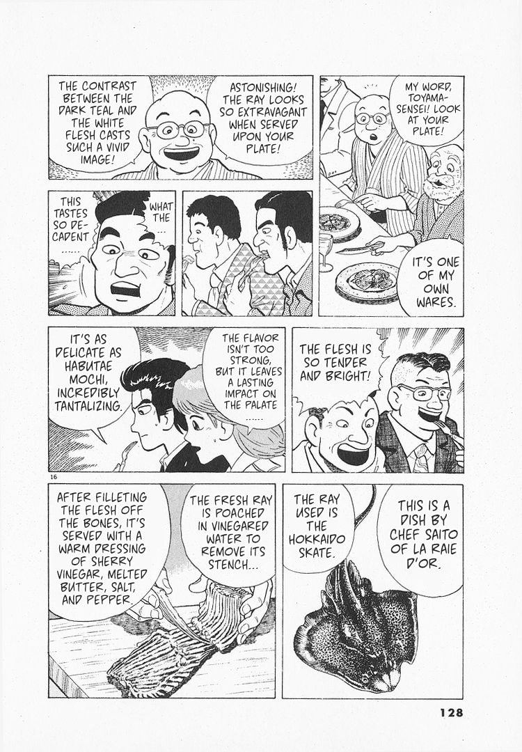 The Gourmet Chapter 155 page 16 - 