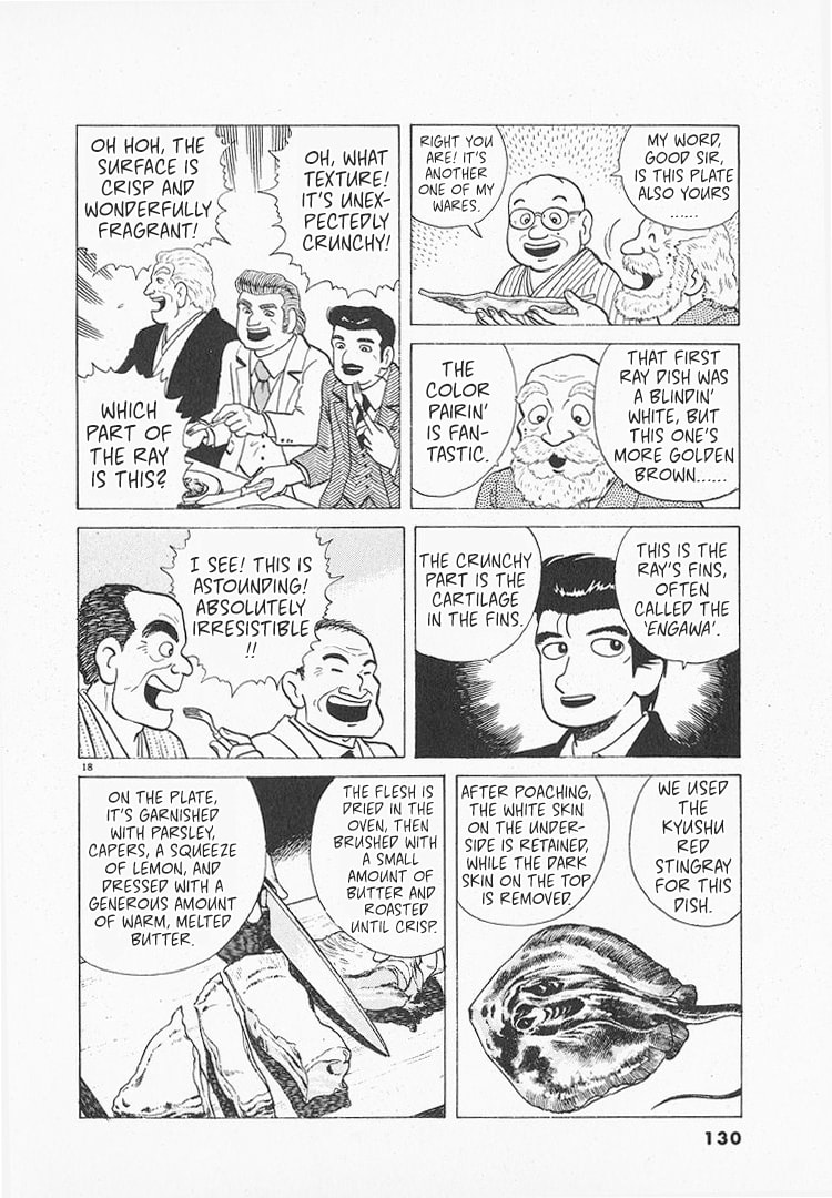The Gourmet Chapter 155 page 18 - 