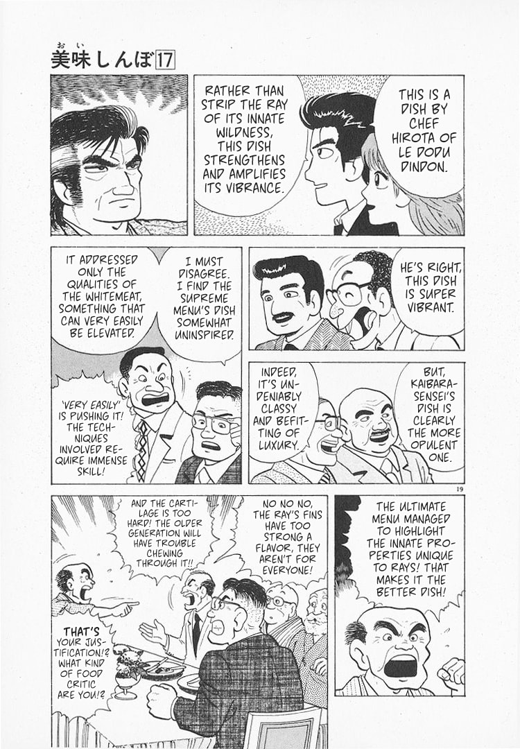The Gourmet Chapter 155 page 19 - 