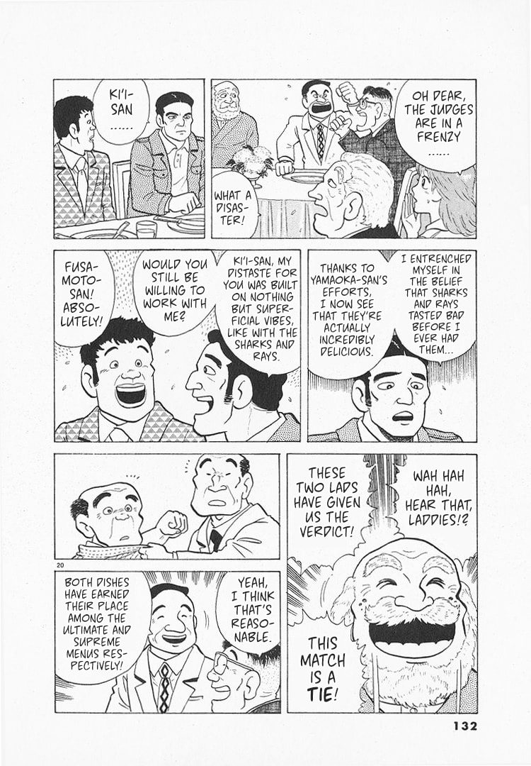 The Gourmet Chapter 155 page 20 - 