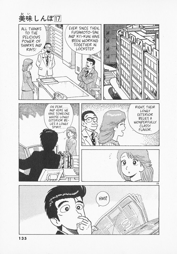 The Gourmet Chapter 155 page 23 - 