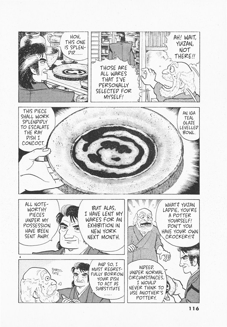 The Gourmet Chapter 155 page 4 - 