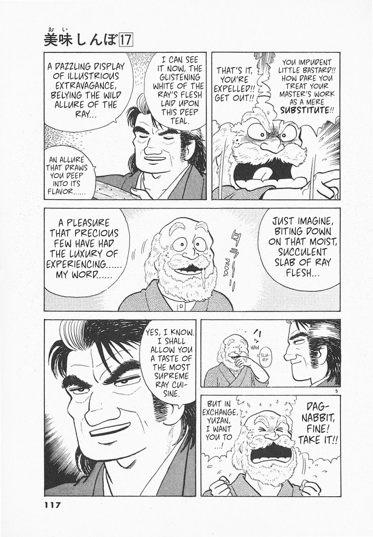 The Gourmet Chapter 155 page 5 - 
