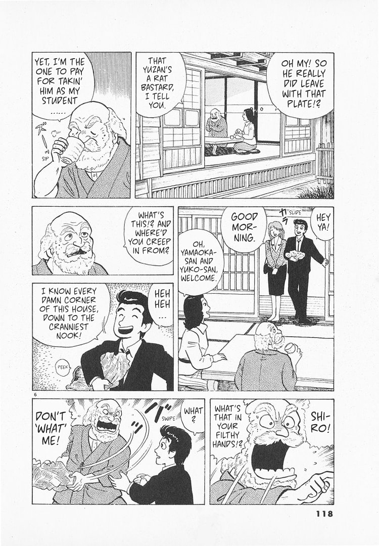 The Gourmet Chapter 155 page 6 - 