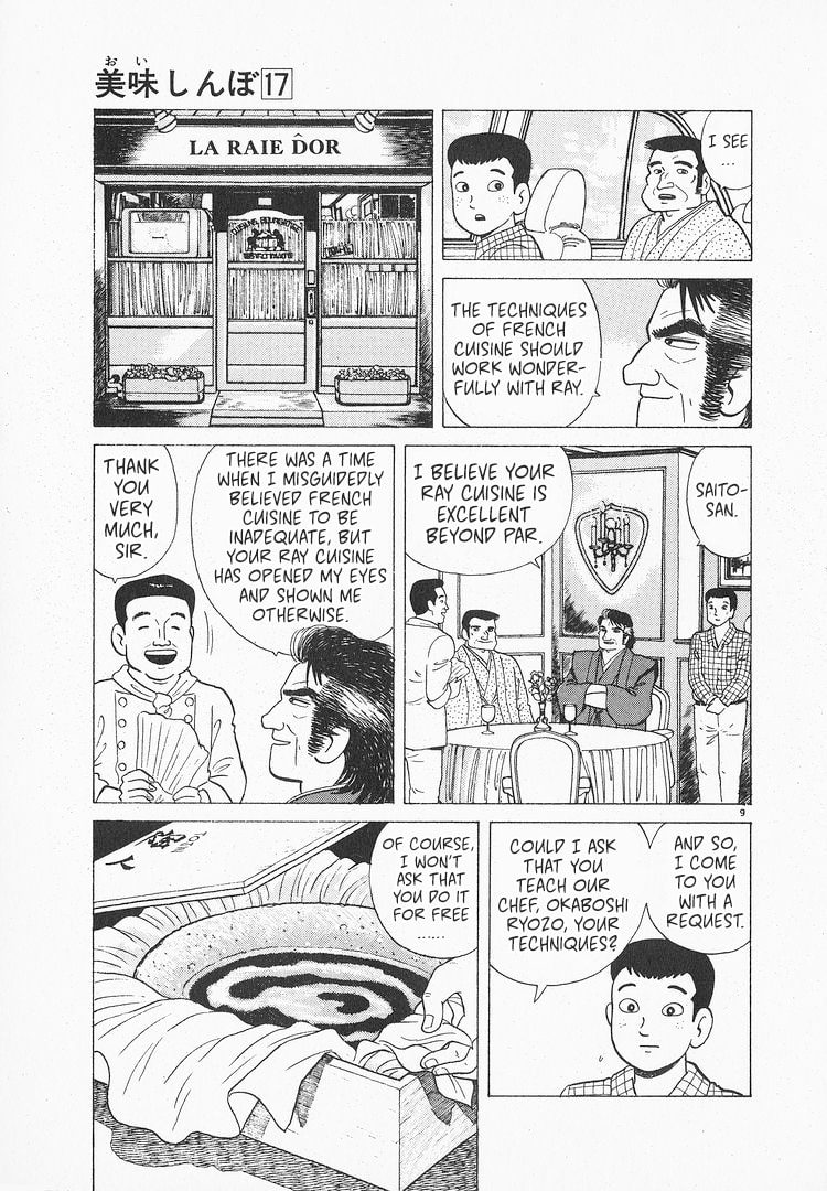 The Gourmet Chapter 155 page 9 - 