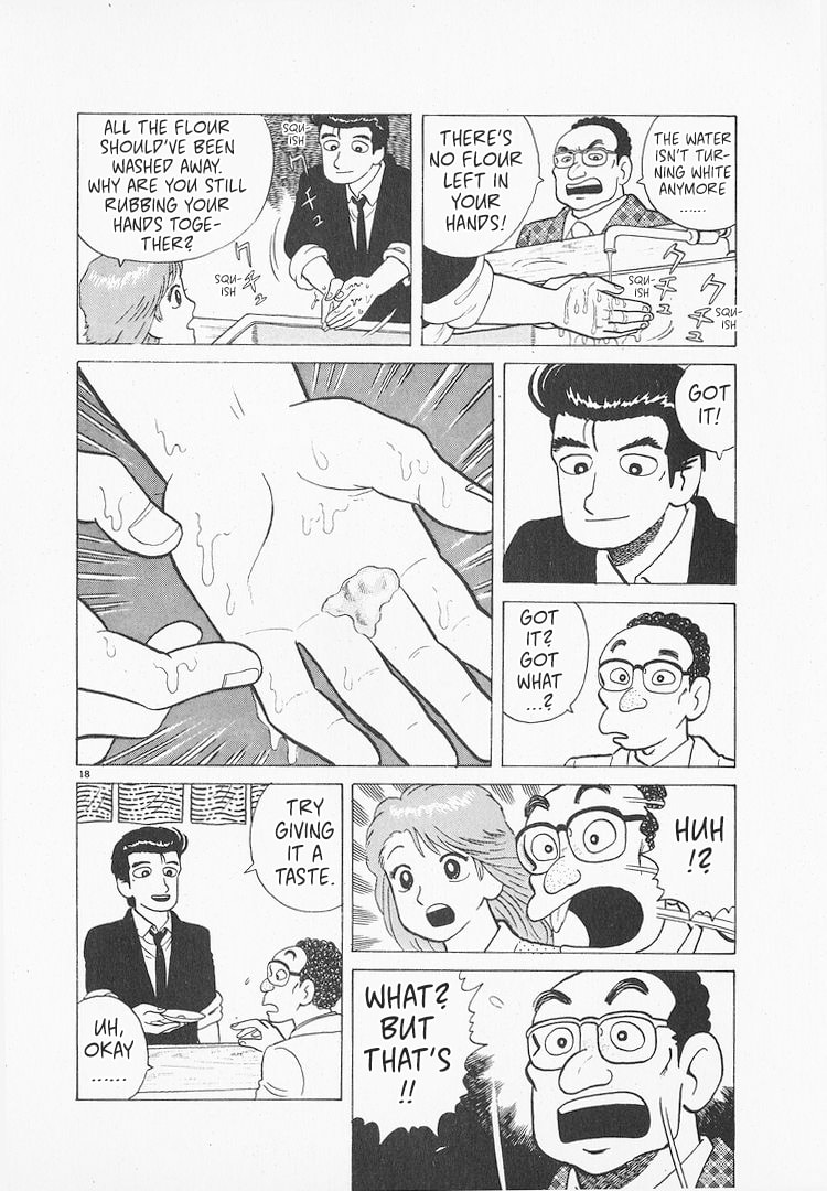 The Gourmet Chapter 156 page 18 - 