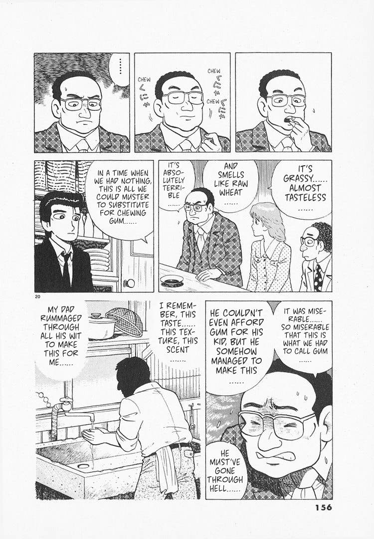 The Gourmet Chapter 156 page 20 - 