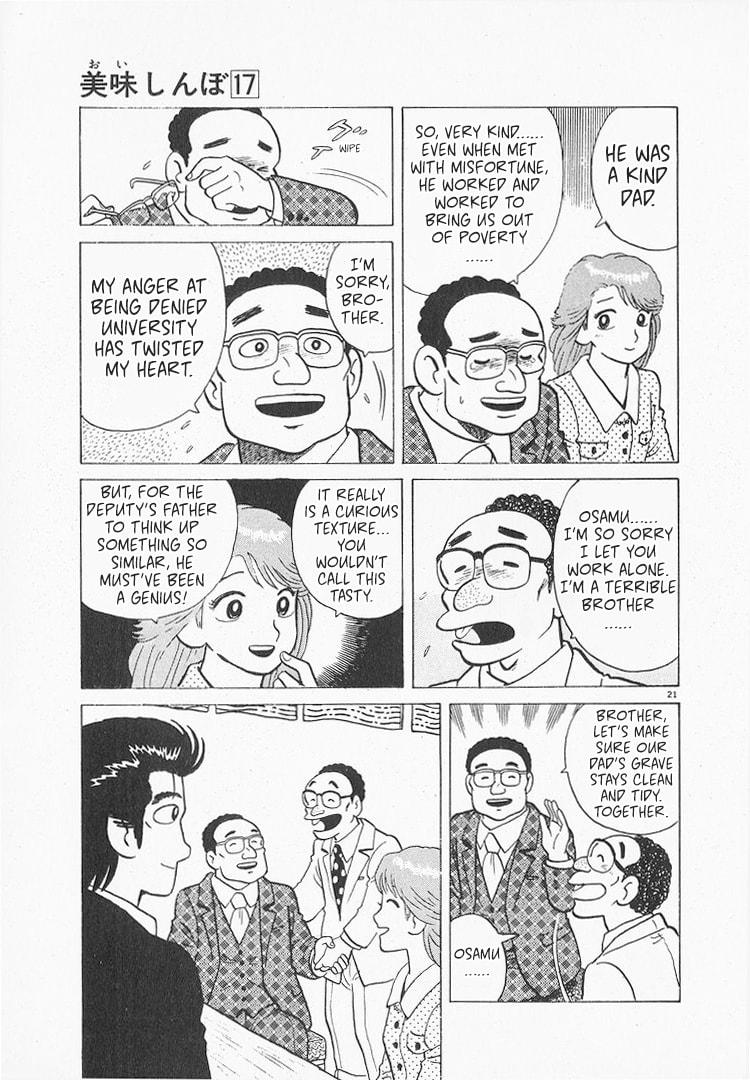 The Gourmet Chapter 156 page 21 - 