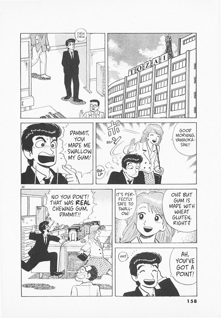 The Gourmet Chapter 156 page 22 - 