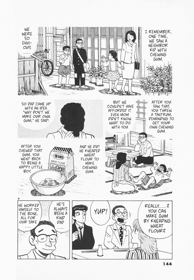 The Gourmet Chapter 156 page 8 - 